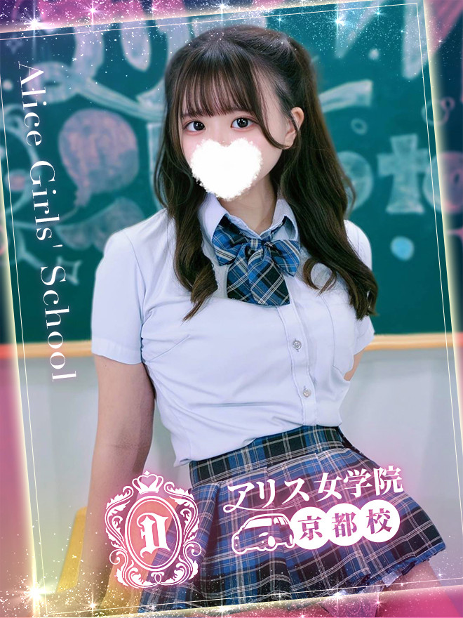 {邳