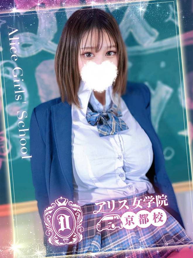 �����˂�