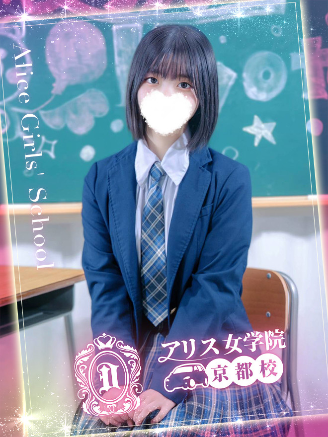 ���邤